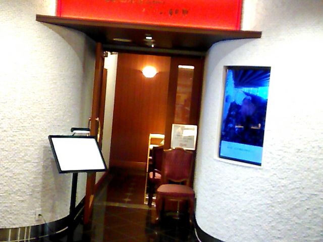 パリの朝市 池袋店_パリの朝市 池袋店