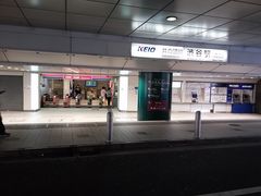江戸家化猫さんの京王電鉄井の頭線渋谷駅への投稿写真1