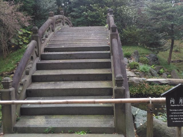 円月橋は渡れません_円月橋(小石川後楽園)