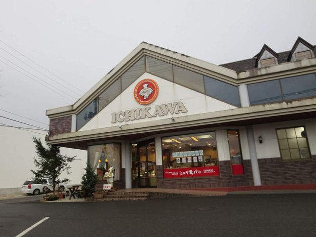 市川パン