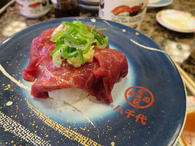 活魚回転寿司八千代