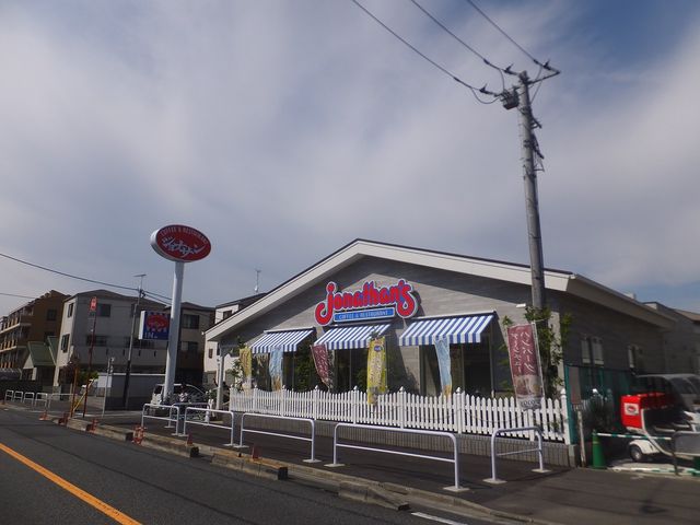 外観_ジョナサン金町店