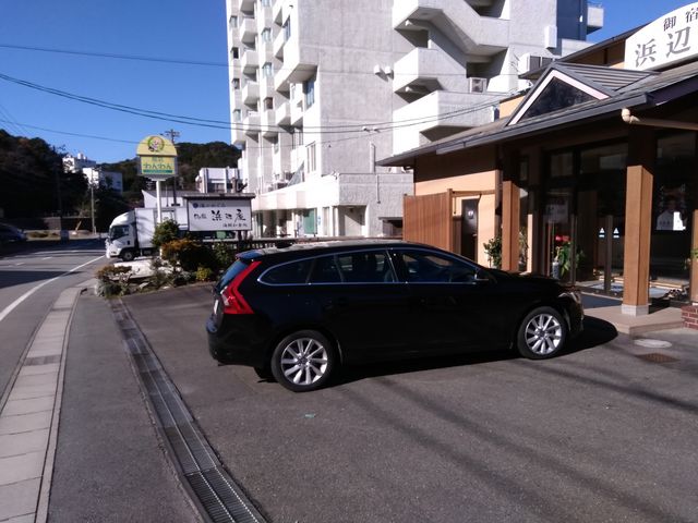 外観です。_浜辺屋