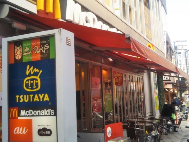 マクドナルド浅草ロックス店_マクドナルド浅草ロックス店