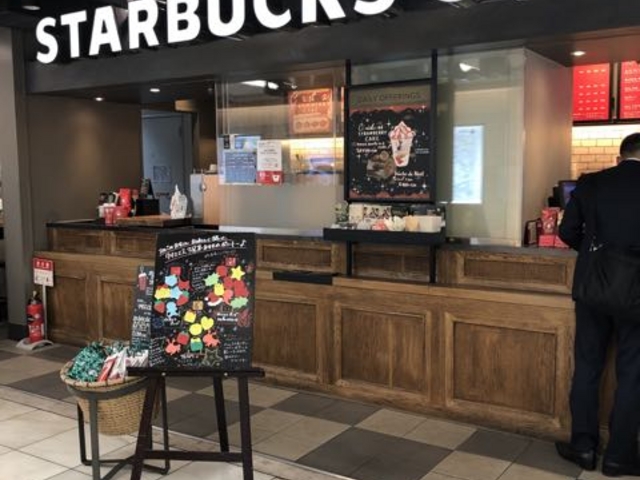 店内_スターバックス・コーヒー 銀座ファイブ店