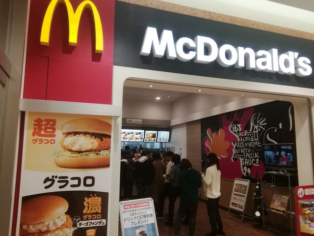 ショッピングモール側の入り口から_マクドナルドCOCOEあまがさき店(McDonald’s)