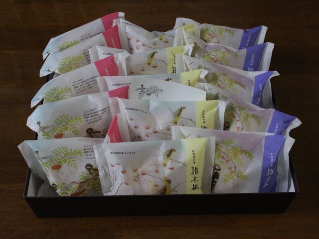 3種類の味があります_壺屋総本店 なゝ花窓館 村はづれ