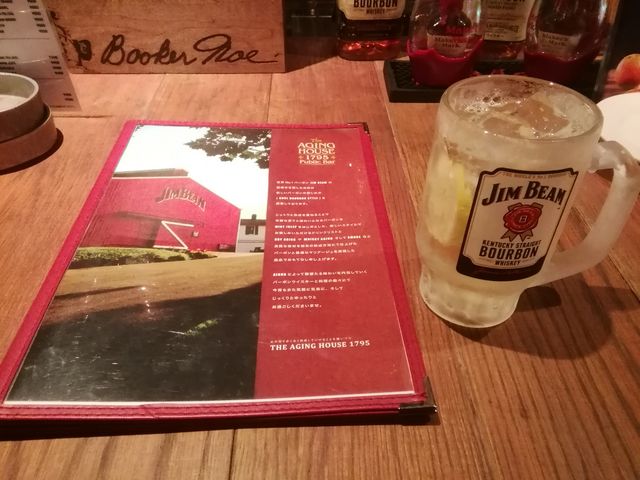 まずは、ジンビームハイボール_エイジングハウス 1795 堂島店
