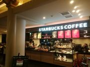 ウルトラマンさんのスターバックスコーヒー JR奈良駅旧駅舎店の投稿写真1