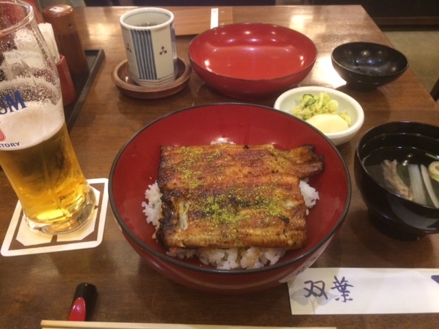 大丼_町田 双葉 Futaba