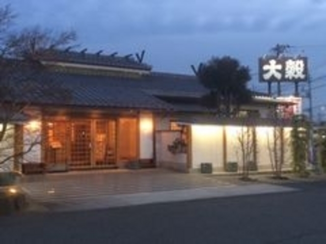 外観(立派な門構え)_大穀・川越店