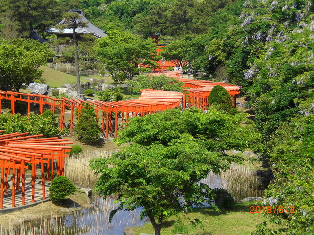 高山稲荷神社