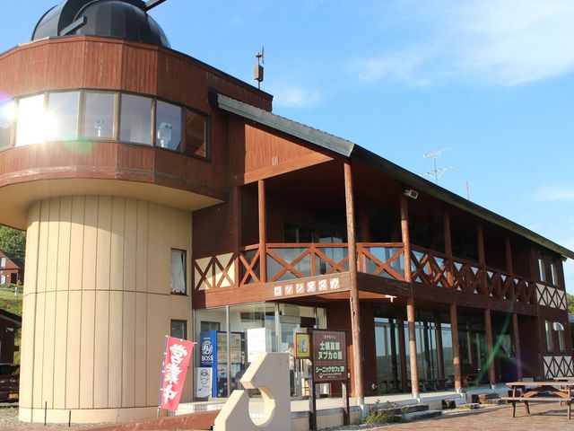 ヌプカの里_士幌高原ヌプカの里 ロッジヌプカ