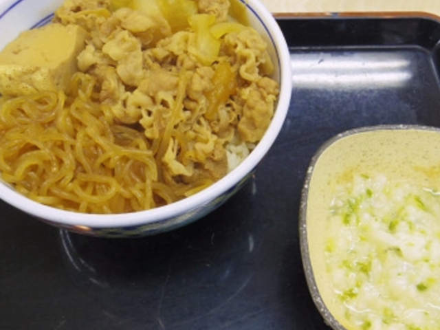吉野家 170号線河内長野店
