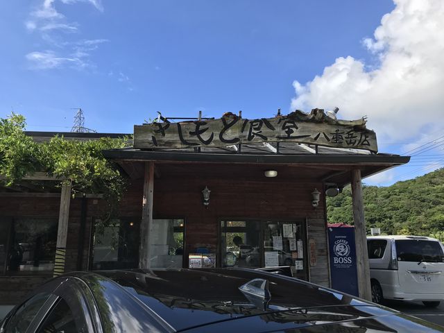 外観_きしもと食堂 八重岳店