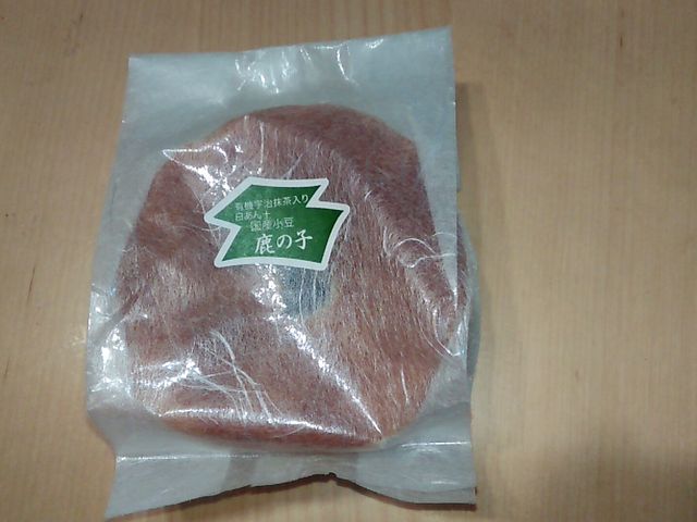志津屋のパン_志津屋・祇園店