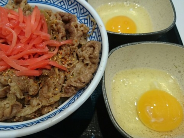 吉野家 170号線尺度店