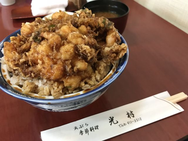 スペシャルかき揚げ丼_光村