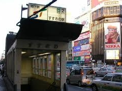 ロッキーさんのすすきのへの投稿写真1