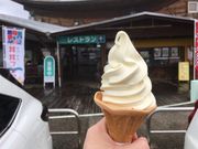 poporonさんのリップルランドの投稿写真3