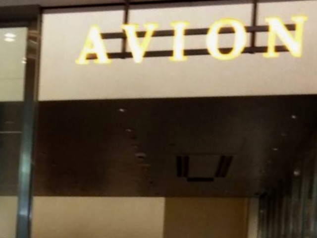 AVION_Curry Dining AVION
