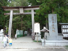 リュウさんの湯の峰温泉公衆浴場・つぼ湯への投稿写真1