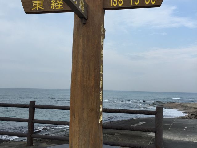 岬の塔_御前崎