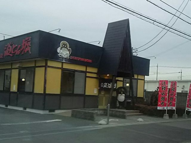 鹿沼店_道とん堀 鹿沼店