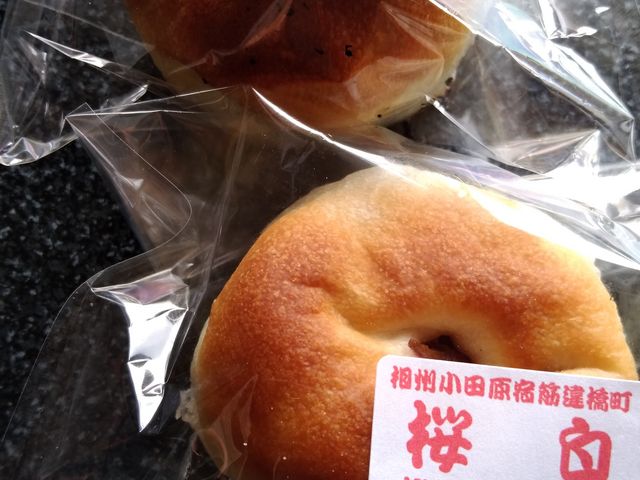 赤しそサイコー
_柳屋ベーカリー