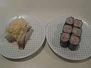 anblさんの魚べい 茂呂店の投稿写真1