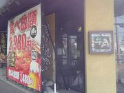 anblさんの牛角 鹿沼店の投稿写真1