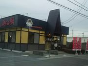 anblさんの道とん堀 鹿沼店の投稿写真1