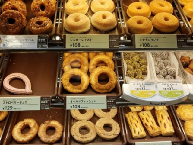 ミスタードーナツ上六ハイハイタウンショップ