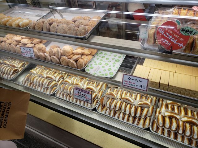 オムレット_シロヤベーカリー 小倉店