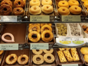 ちびさんのミスタードーナツ上六ハイハイタウンショップの投稿写真1