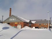 21世紀少年さんのЁB R Iの投稿写真1