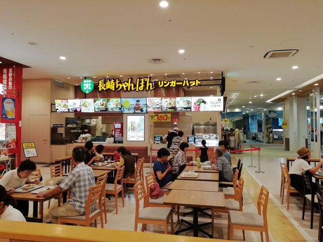 イオンタウンユーカリが丘西館3階です_リンガーハット イオンタウンユーカリが丘店