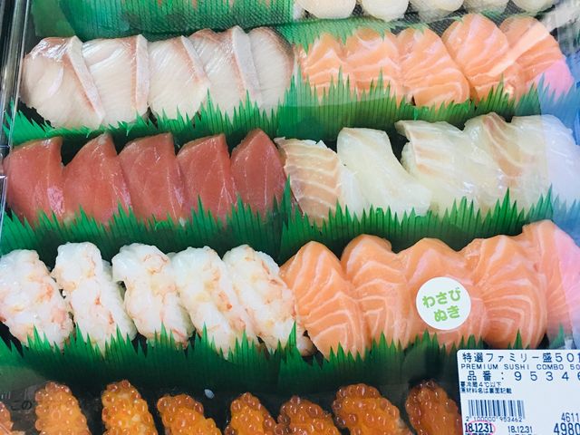 大晦日は高い方のパックが並んでいました。_コストコ 座間店