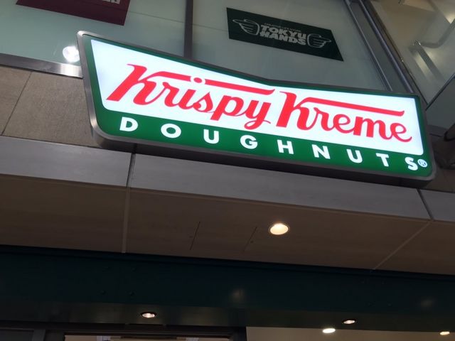 アトレにあります_Krispy Kreme Doughnuts アトレ川崎店
