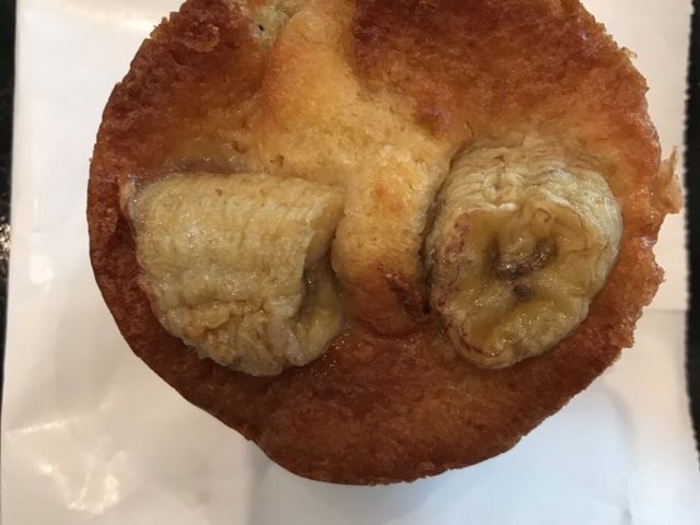 パン_DEAN & DELUCA 八重洲店