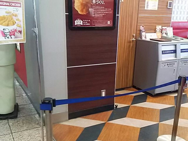 入り口の写真_ケンタッキーフライドチキン福田屋ショッピングプラザ店