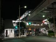 Mreeさんのゆいレール美栄橋駅の投稿写真1
