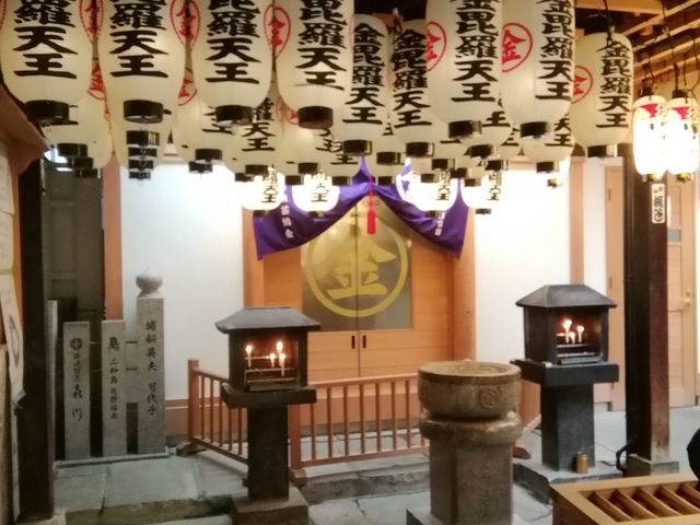 金毘羅天王_法善寺