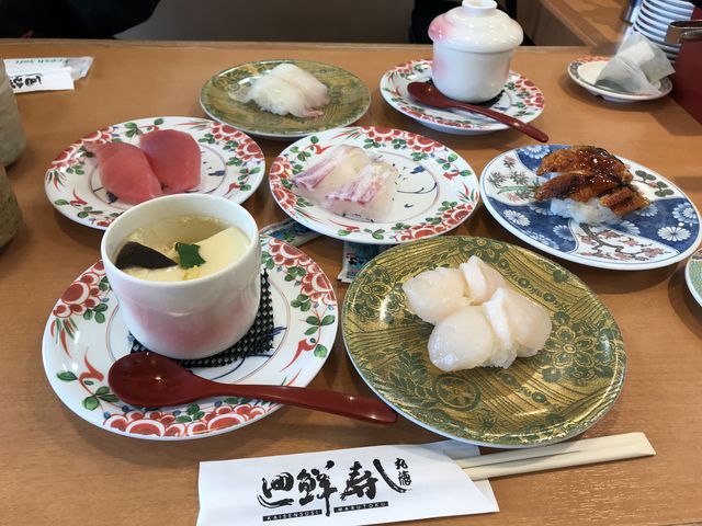 食べさし…_廻鮮寿し丸徳近松店