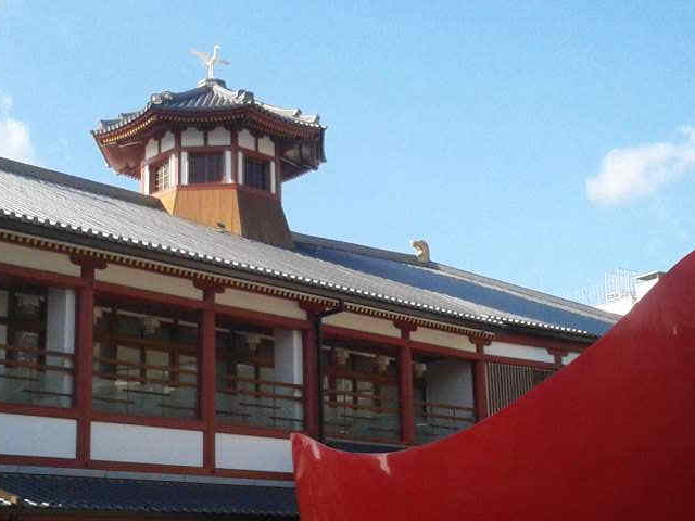 アートと(昼)_道後温泉別館飛鳥乃湯泉