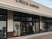 Mreeさんのチーズガーデン 那須ガーデンアウトレット店の投稿写真1