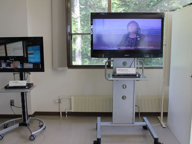 体験コーナー_十勝岳火山砂防情報センター