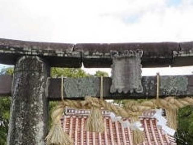 香椎神社_香椎神社
