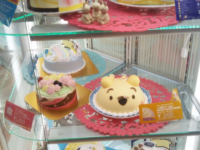 『可愛らしいホールケーキ』。_カフェ サーティーワン あみプレミアム・アウトレット店