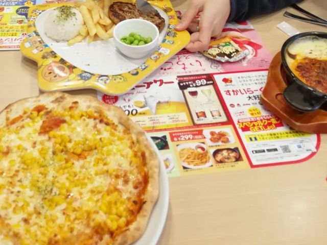 大満足_ガスト 姫路白浜店